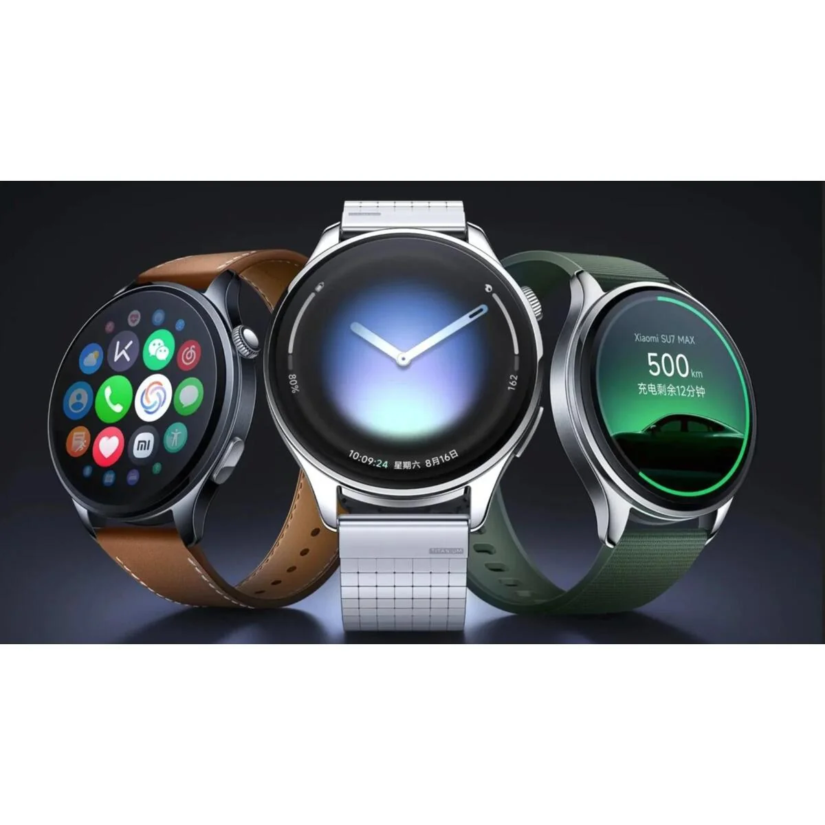 Watch 5